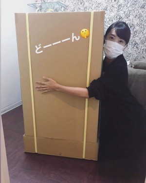 03ED5131-D054-4AC8-A8ED-1C2F64F61501