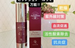 0FCA9982-C39F-49F3-9771-591BB3032353