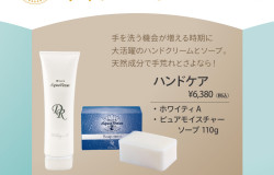 1712B979-CA66-48D1-BE80-607ECBE5116B