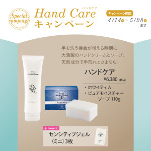 1712B979-CA66-48D1-BE80-607ECBE5116B