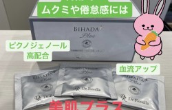 20220624_051552779_iOS