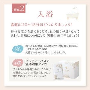 2110_line-cam_innner05