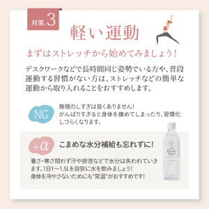 2110_line-cam_innner06