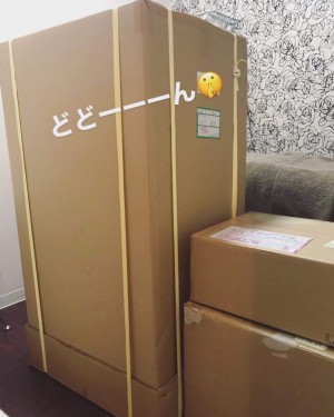 405CBC52-7FE8-4638-991C-F7DC6055098E