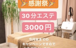 45A07ACC-AF20-46FE-80DC-2CF70645BCE7