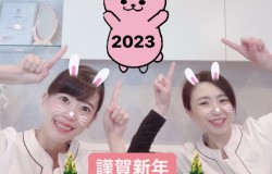 76878FA2-E99C-4673-8CE9-61543FAF5707