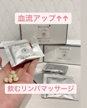 C7CA9D58-C5FC-48DE-A1C7-88651E8D0B01