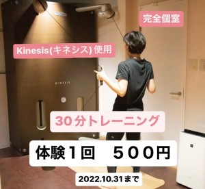 F4B097F0-9915-4F89-B613-58C562F2DE85