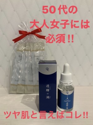 F8A0C4B3-AABD-474D-BBC0-410568EDCC73