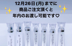 FDAFB9CB-4872-4A71-B9E2-AD8B6CB2BBBD