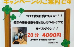 FF914D59-EFB7-480F-9904-DCED86F6A908