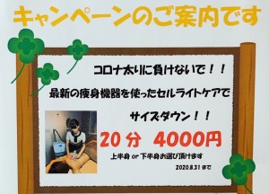 FF914D59-EFB7-480F-9904-DCED86F6A908