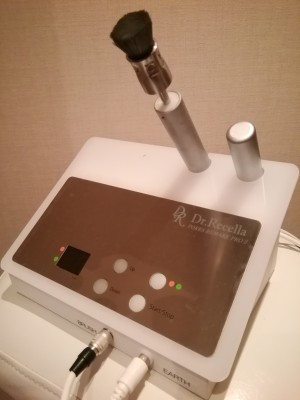 yubaDr.Recella 毛穴リメイクプロ 毛穴リメイクプロⅠ｜毛穴洗浄