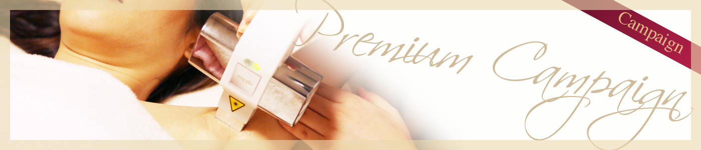 脱毛コースメイン画像